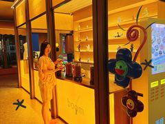 -海德温泉生活馆(朝阳大悦城店)