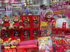-万达广场(龙湖店)