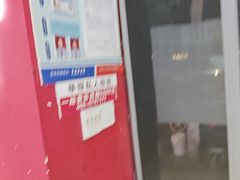 -沁麦源过桥米线(总店)