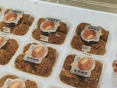 -卡玛王子蛋糕(广雅店)