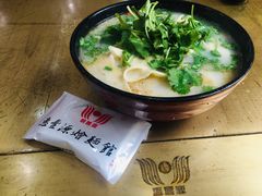 -惠丰源烩面馆(经七路店)