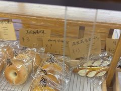 -北羽爱面包·咖啡·甜点·下午茶(艺博店)