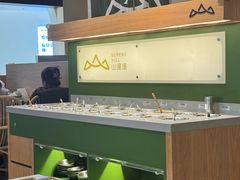 -山缓缓火锅(青岛万象城店)