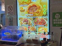-甲乙饼·手工牛肉饼(金地广场店)