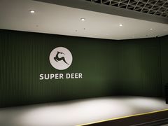 -超鹿运动(大唐世家店)