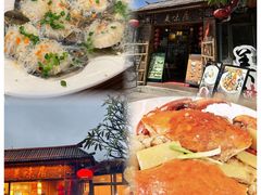 -美未居·老字号·地道顺德菜·桑拿鸡·鱼生(容桂店)