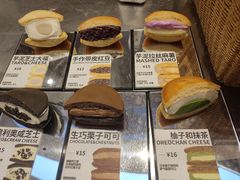 -辛一·铜锣烧(大宁久光店)