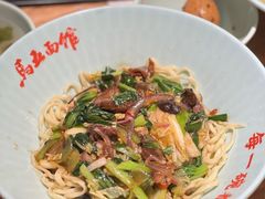 -马五面馆(郦城国际店)