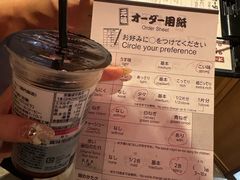 -一兰拉面(新宿中央东口店)