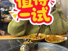 -谭记重庆老火锅(总店)