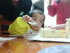 -皇子烘焙手作 prince baking(天河店)