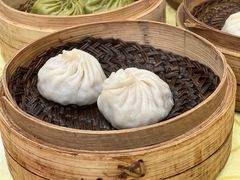 -王興記(南禅寺店)