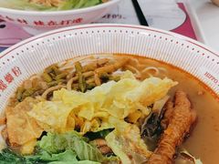 -河马小粉·螺蛳粉(智慧城店)