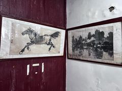 -徐悲鸿故居