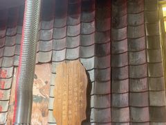 -破瓦寒窑·地摊烤羊排