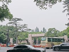 -浙江大学(玉泉校区)