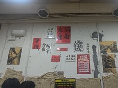 -谭记重庆老火锅(总店)
