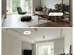 -住范儿家装·整体家装·装修设计