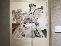 -程十发艺术馆