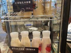 -红跑车(仙鹤街店)