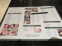 -京香轩·中餐厅(上海中庚聚龙酒店)