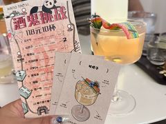 -杭桃里(万象城店)