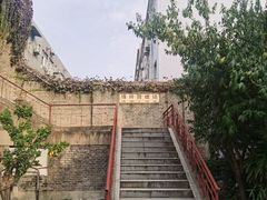 -关中书院