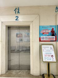 -成都西区医院整形美容