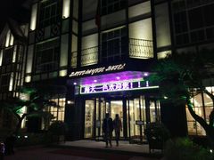 -海天一色海景自助餐厅(西港花园店)