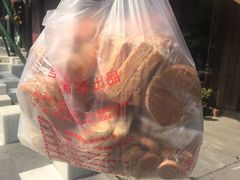 -宫廷糕点铺