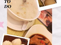 -添好运点心专门店(百老汇店)