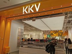 -KKV(天津津南吾悦广场店)