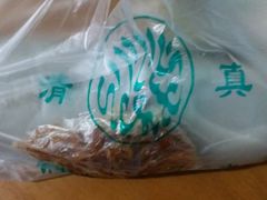 -老磁器口豆汁店(马家堡店)