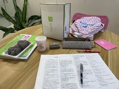 -樱花国际日语(仓山万达中心)