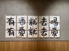 -小马哥烧烤(楚州店)