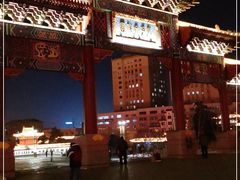 -文庙