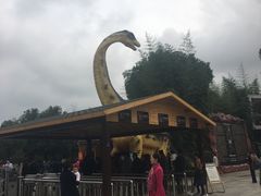 -中国西峡恐龙遗迹园