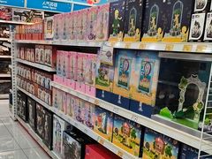 -TOYSRUS玩具反斗城(正大广场店)