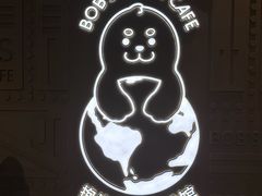 -抱抱地球咖啡馆(国家海洋博物馆店)