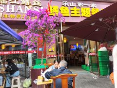 -乐山第一家临江鳝丝(茶坊路店)