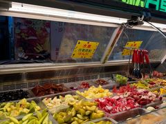 -老炳·七丛松甘草水果