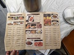 -黄家老店(晋安路店)