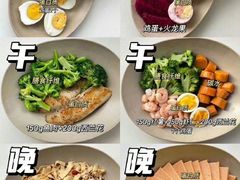 -英派斯健身旗舰店(海信国际中心馆)