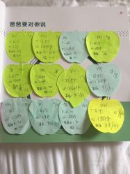 -爱帝宫月子中心(罗湖别墅院)