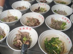 -老赵面店(大西路店)