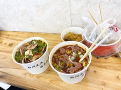 -豫楚源美猴王·面(武商广场店)