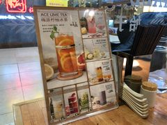 -小锅饭(欧亚卖场店)