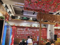 -申记串道(中街店)