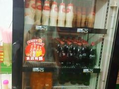 -李记牛杂店(建设一街店)
