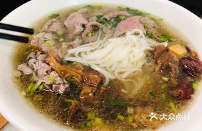 Beef and Beef Tripe Rice Noodle Bowl